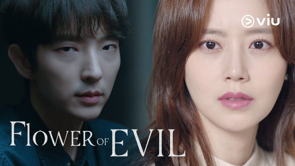 Flower of Evil อีจุนกิ และ มุนแชวอน
