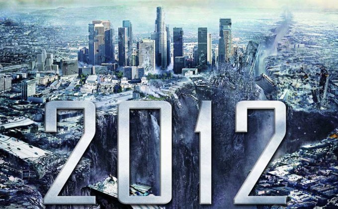 ภาพยนตร์เรื่อง 2012 วันสิ้นโลก