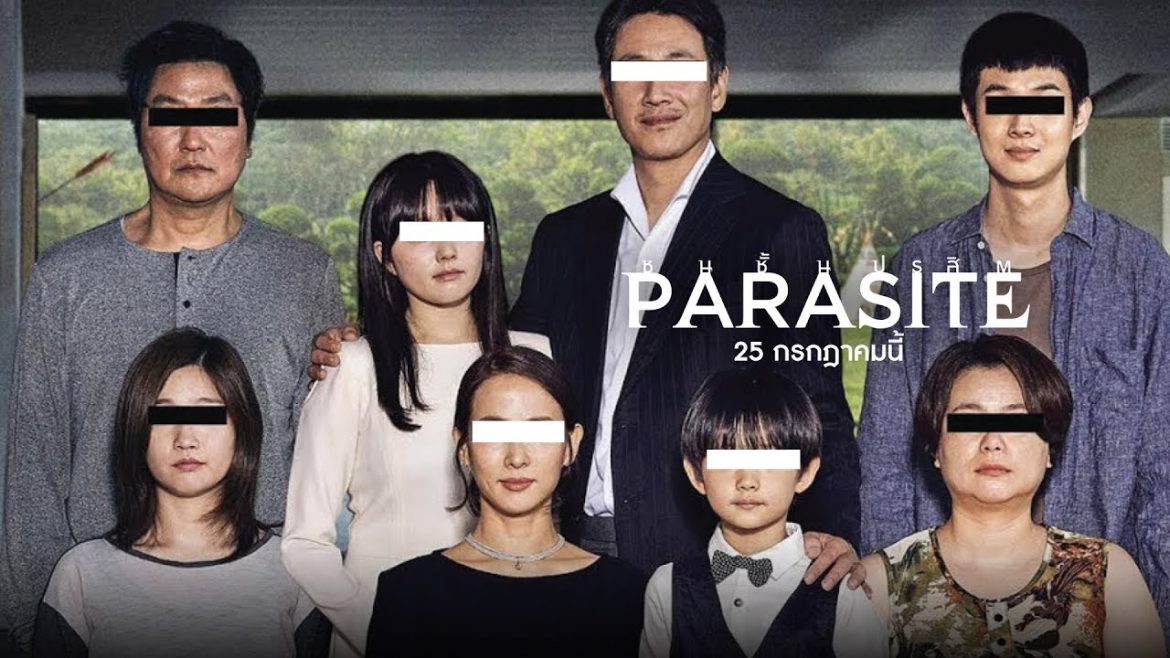 หนังสะท้อนสังคมของเกาหลี Parasite ชนชั้นปรสิต รับชมได้ทางเน็ตฟิก
