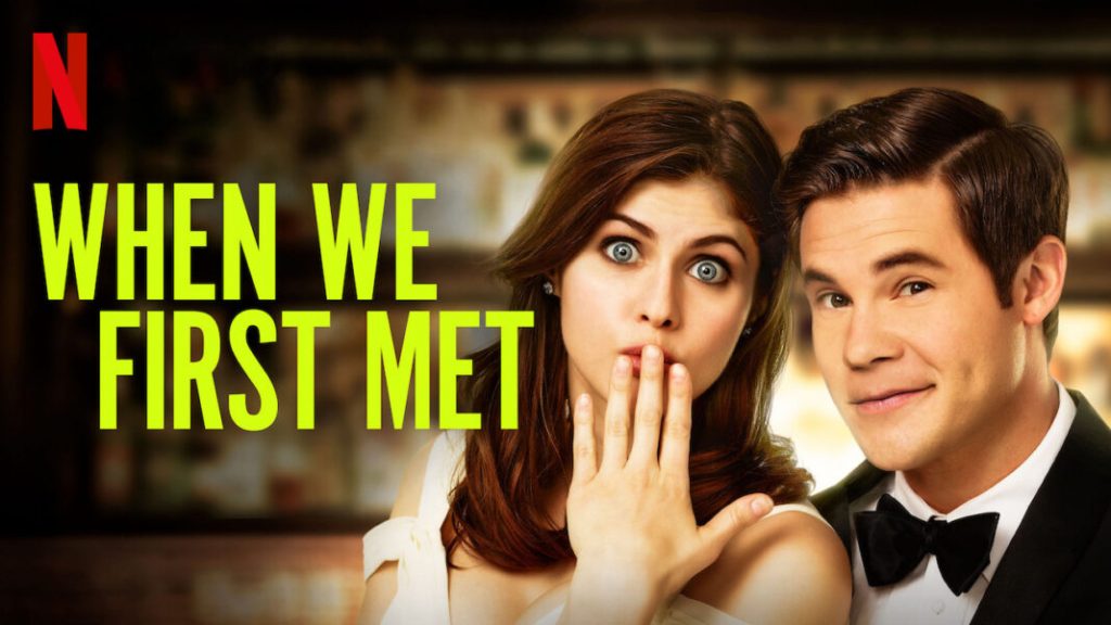 หนังรัก ใน Netflix - When We First Met